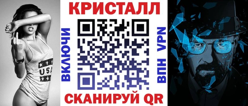 Amphetamine 98% Лихославль