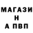 Гашиш гашик Vitaliy Bright