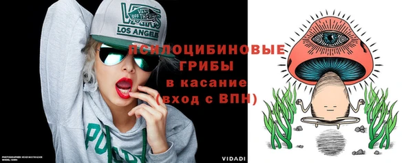 не бодяженный Алексеевка