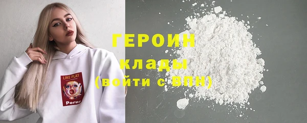 a pvp Осинники