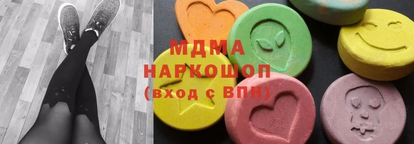 не бодяженный Алексеевка