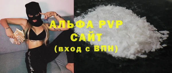 не бодяженный Алексеевка