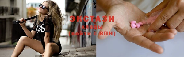 эйфоретик Алзамай