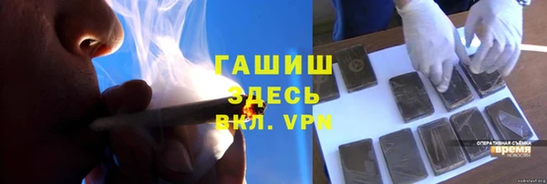эйфоретик Алзамай