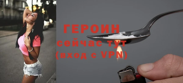 дистиллят марихуана Остров