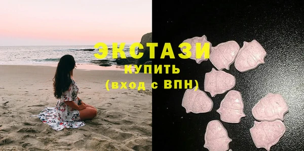 эйфоретик Алзамай