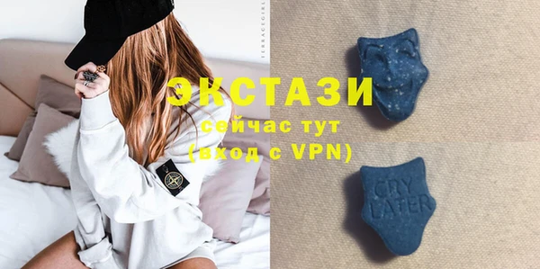 эйфоретик Алзамай