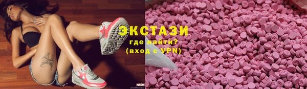 эйфоретик Алзамай