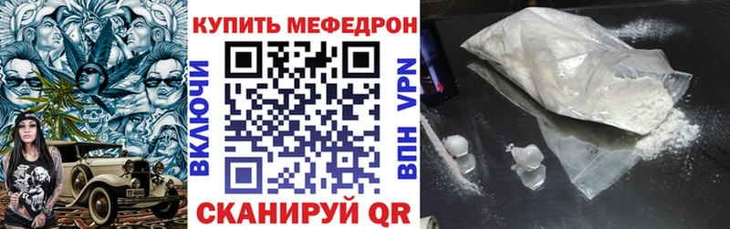 OMG ссылки  закладки  Лихославль  МЕФ VHQ 
